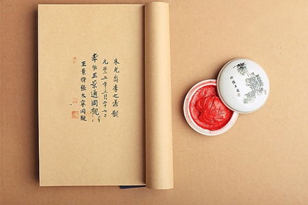 求姻缘念什么经化解(求姻缘应该念什么经文)