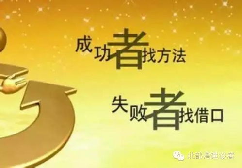 不要掺和别人的姻缘说说(别掺和别人生活的句子)
