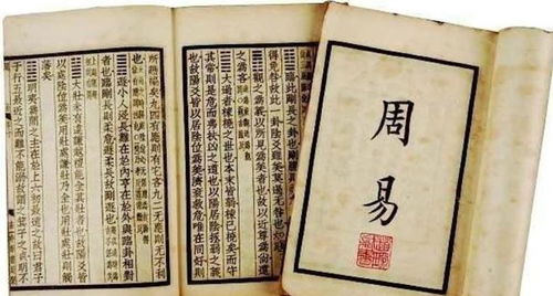 姻缘占卜以啥作用神(姻缘算卦一般怎么说)