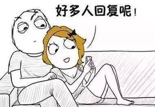 梦见妈妈给自己算姻缘(梦见妈妈给自己算姻缘是什么意思)