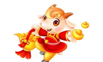 明年最有姻缘的属相女(今年有姻缘的属相)