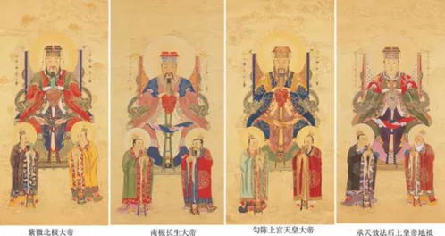 道教求姻缘拜什么神(道教求姻缘拜谁)