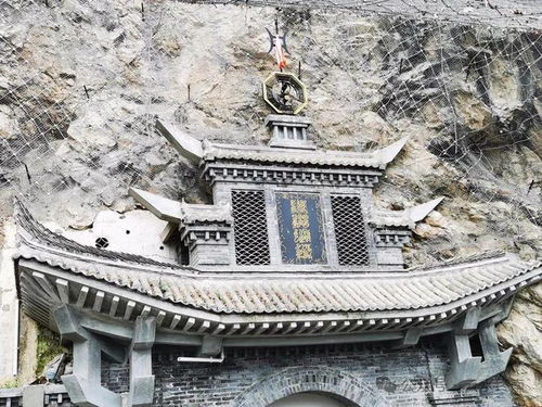 仙岳山求姻缘参拜流程(仙岳山求姻缘参拜流程视频)