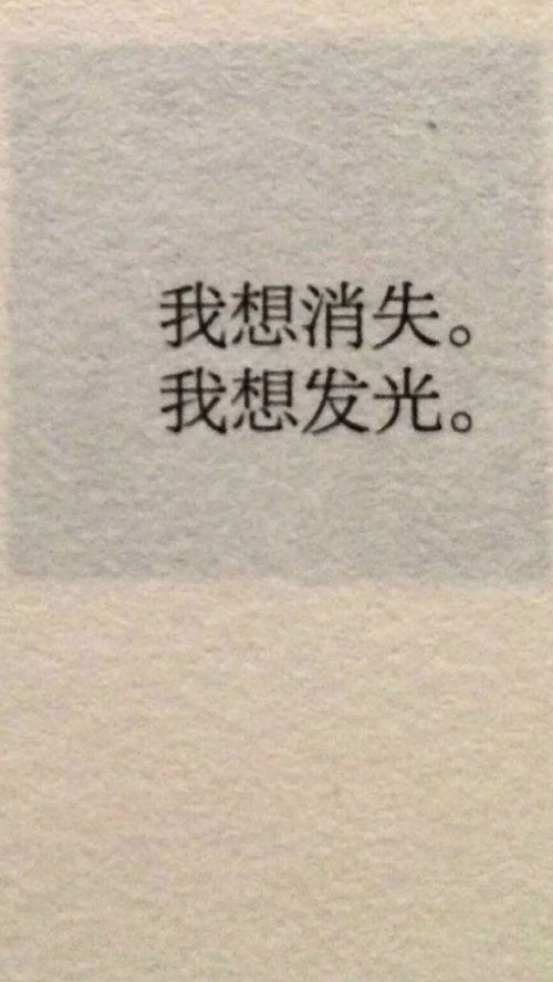 赞美前世姻缘的句子短句(形容前世缘分的美文)