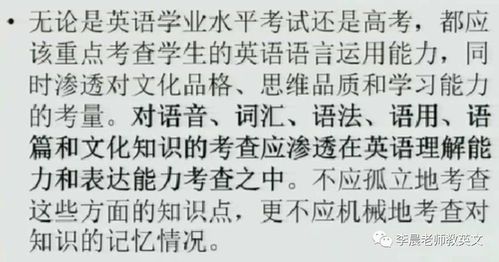 与你交错的姻缘歌词(与你交错的姻缘歌词含义)