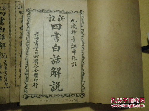 月老14签解签姻缘(月老灵签14签白话解释)