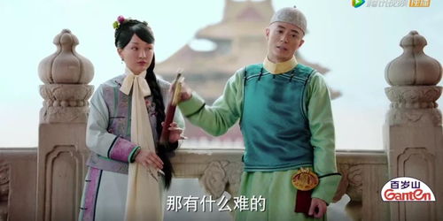 1988年的龙男姻缘(1988年属龙男的婚姻怎么样)