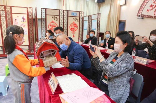 姻缘心心赞念不西东