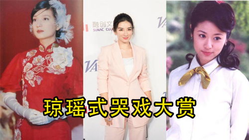 壬水女那些年有姻缘(壬水女是哪年)