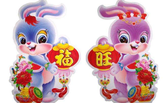 1999年兔22岁姻缘(1999年属兔的婚姻在2020年情况)