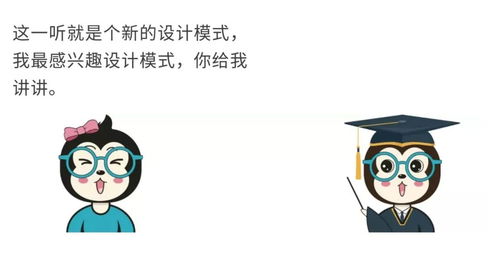 留恋空亡小吉姻缘(留恋空亡小吉怎么解释)