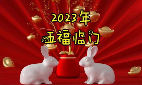 七星高照星姻缘(七星高照是哪几个星)