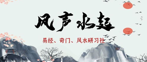 易经能算姻缘嘛女(易经能算姻缘嘛女生)