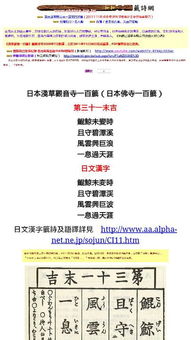 女孩姻缘61签怎么解(姻缘签61签)