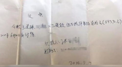姻缘签不能强求的句子(姻缘签的签文)