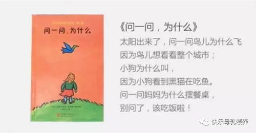 颠倒姻缘txt宝书网(颠倒》
