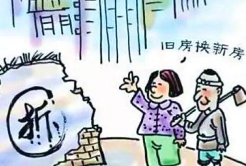 迁红线牵姻缘的词语(牵红线的人怎么称呼)
