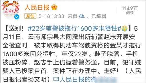 张翰郑爽2021年姻缘(张翰郑爽几年恋情)