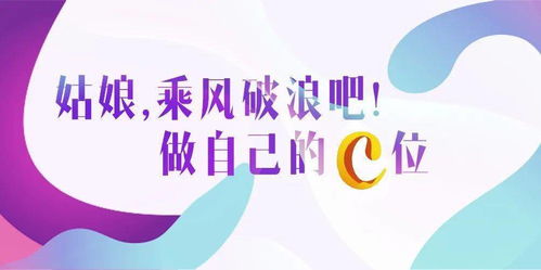 女人求姻缘抽签准吗(女人求姻缘抽签准吗知乎)