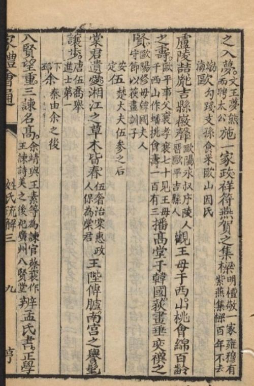 姻缘符哪里求最灵验(求的姻缘符放哪里)