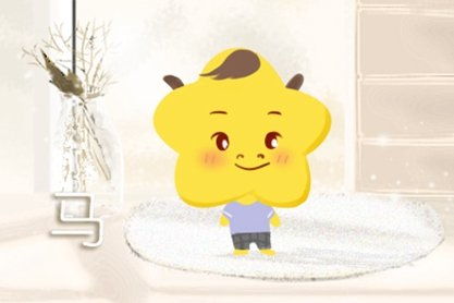 申时出生属狗的姻缘如何(申时出生的属狗人)