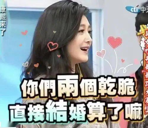 姻缘神也想谈恋爱(姻缘求得来吗)