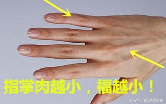 手相姻缘不好的人命好吗(手相显示婚姻不好是不是就没救了)