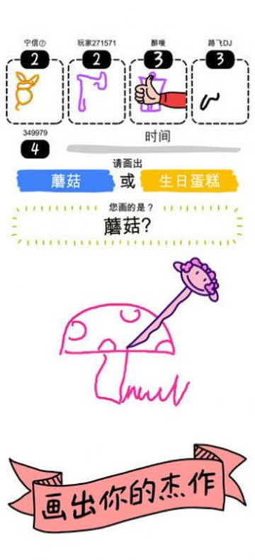 韩国名字笔画姻缘算法(韩国姓名笔画游戏)
