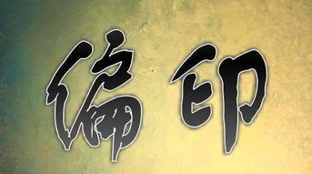算命算出的姻缘没有出现(算命说没姻缘的人可以改变吗)