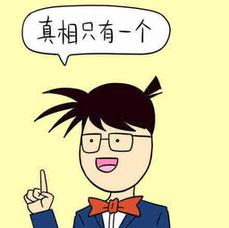 农村神婆看姻缘准吗(农村看神婆是真是假)