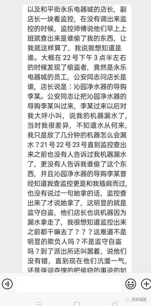 姻缘心坚石也穿译文(姻缘石是什么意思)