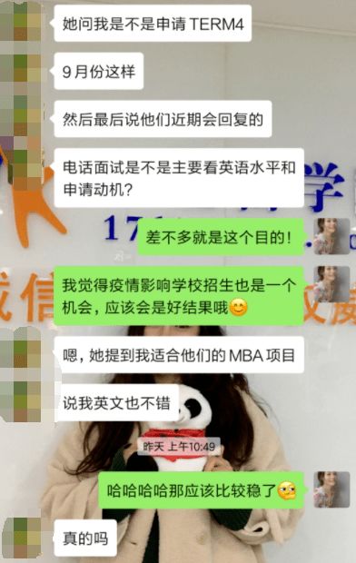 和我占姻缘的人太多了(占缘分太重是什么意思)