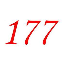 哪个数字代表姻缘好(哪个数字代表姻缘好的意思)