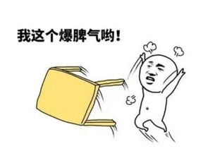 算命说跟男友姻缘断了(算命的说跟男朋友没结果)