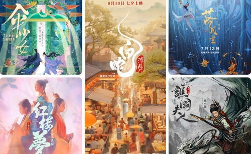 神仙可以拆散人间姻缘吗(神仙可以转世吗)