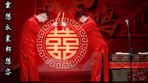 造定事莫错过姻缘(前生造定事莫错过姻缘)