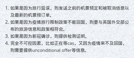 14签姻缘太准了(14签姻缘太准了怎么办)