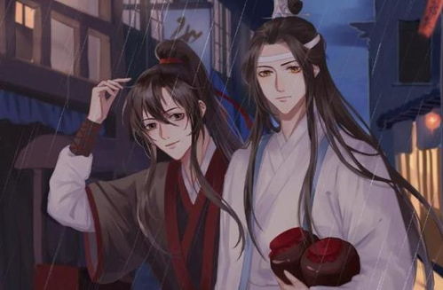 忘羡前世的姻缘歌词(忘羡前世今生无悔)