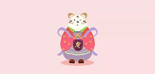 下周有姻缘的属相是(下周有姻缘的属相是什么)