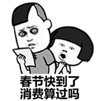 给男生讲姻缘的笑话(给男生讲姻缘的笑话大全)
