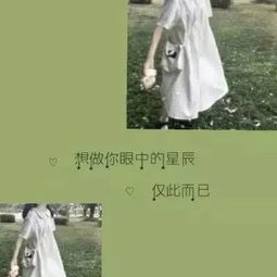 有些女的没有姻缘吗(没有婚姻缘分的女人)