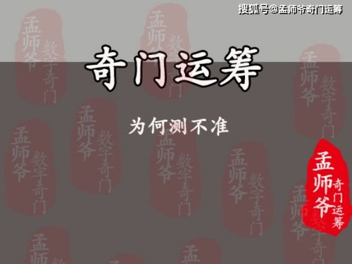 日主天干为甲姻缘(日主天干为己土是什么意思)