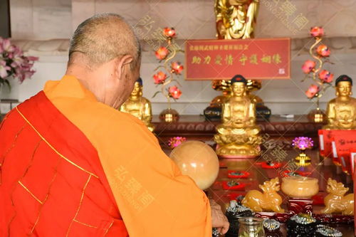 求姻缘佩戴什么佛牌(求姻缘带什么供品)