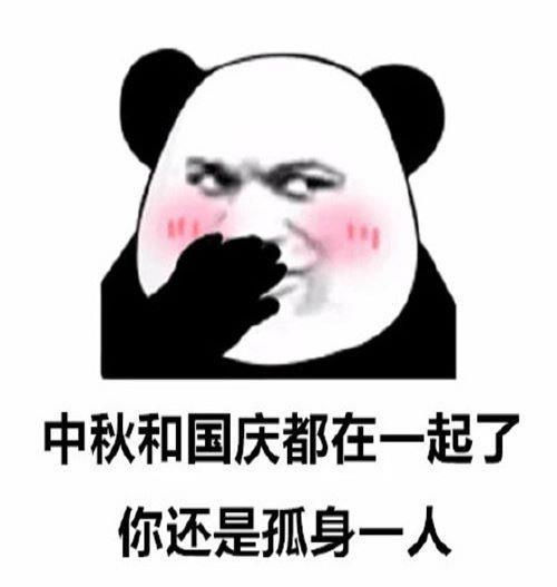 别人说你和他没有姻缘(男人说我俩没有缘分)