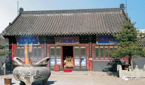 八大处 姻缘(八大处姻缘寺)