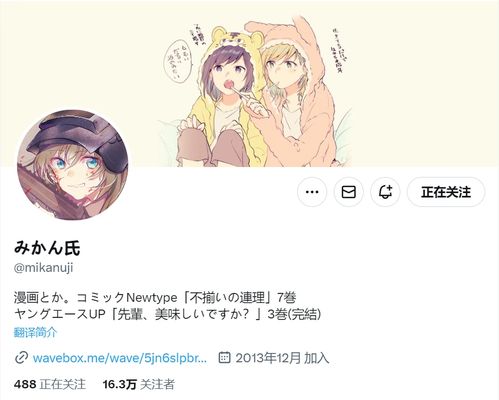 父子前世是什么姻缘关系(父子是前世的债)