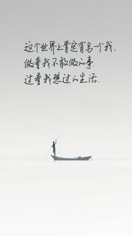 感慨错过的姻缘句子图片(感慨错过的句子短句)