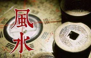 风泽中孚卦姻缘(风泽中孚卦姻缘何时来到)