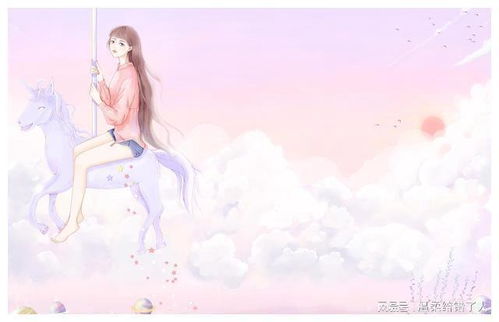 希望有姻缘的诗句唯美(希望会有美好的姻缘的句子)