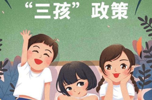 怎样帮儿子求姻缘最准(怎样给儿子求个好姻缘)